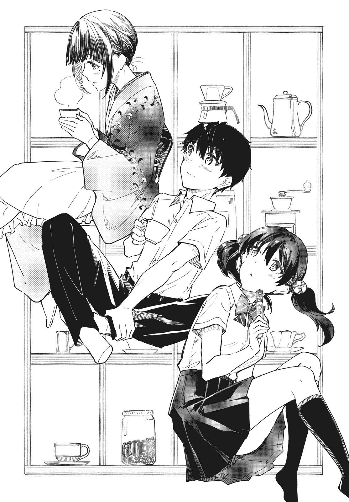 珈琲をしづかに 第25.1話 - 3