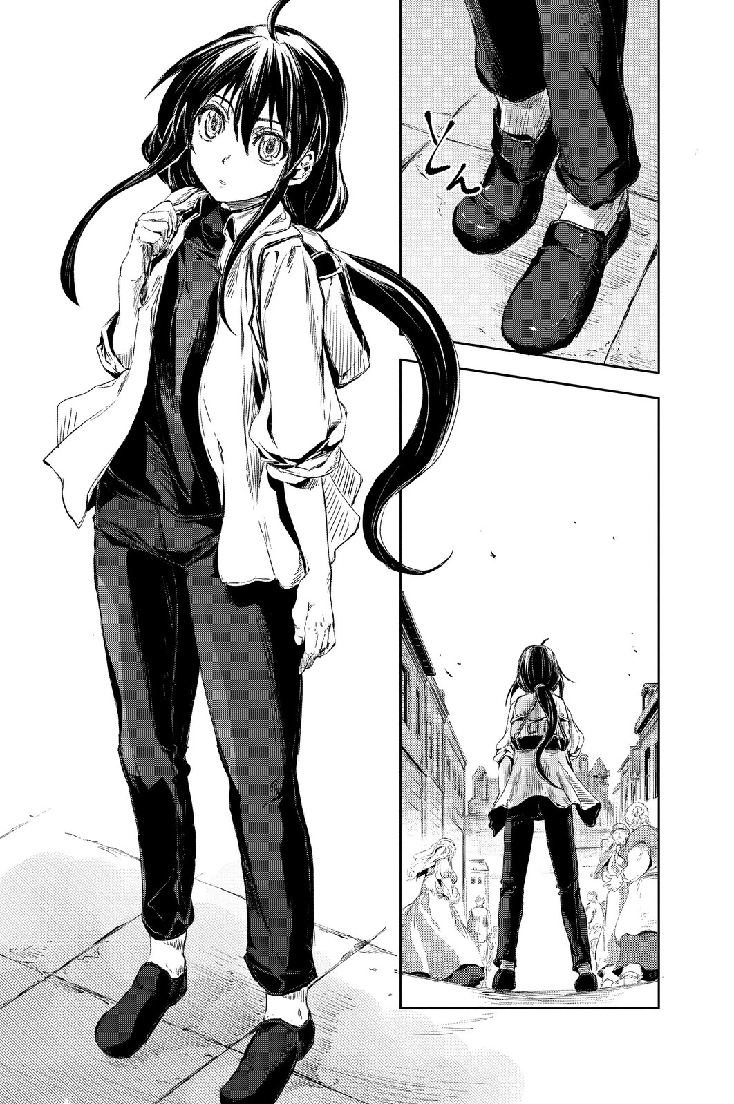 ピーチボーイリバーサイド 第1話 - 4