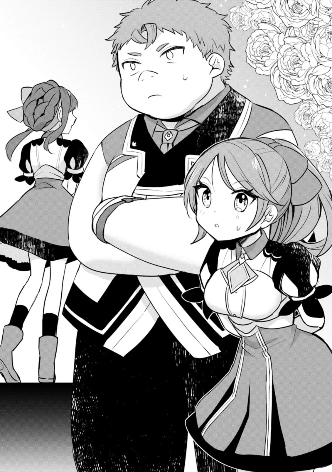 転生先が残念王子だった件 ～今は腹筋１回もできないけど痩せて異世界救います～ 第10.3話 - 5