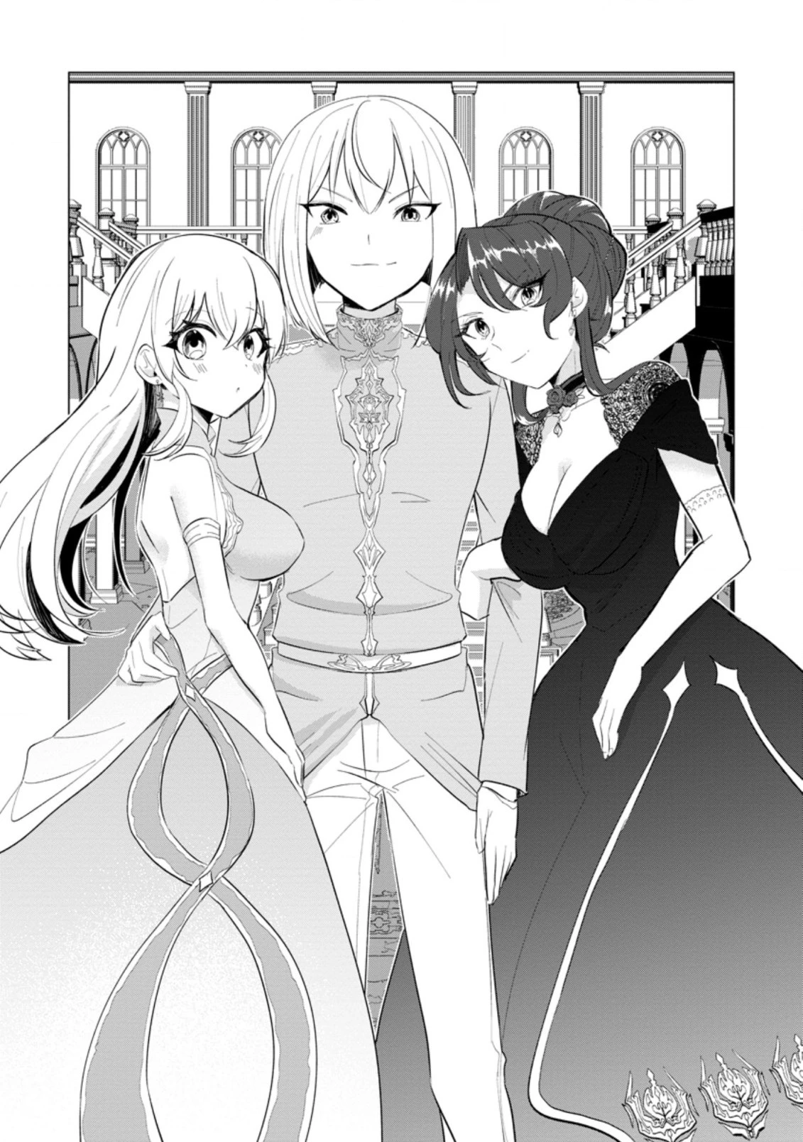 転生先が残念王子だった件 ～今は腹筋１回もできないけど痩せて異世界救います～ 第15.1話 - 1
