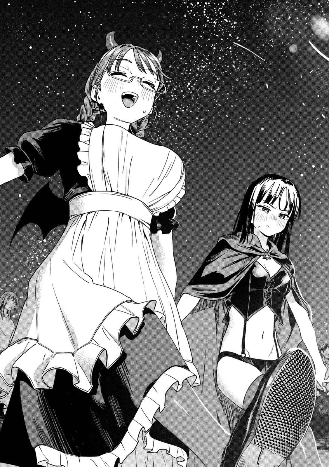 みょーちゃん先生はかく語りき 第26話 - 13