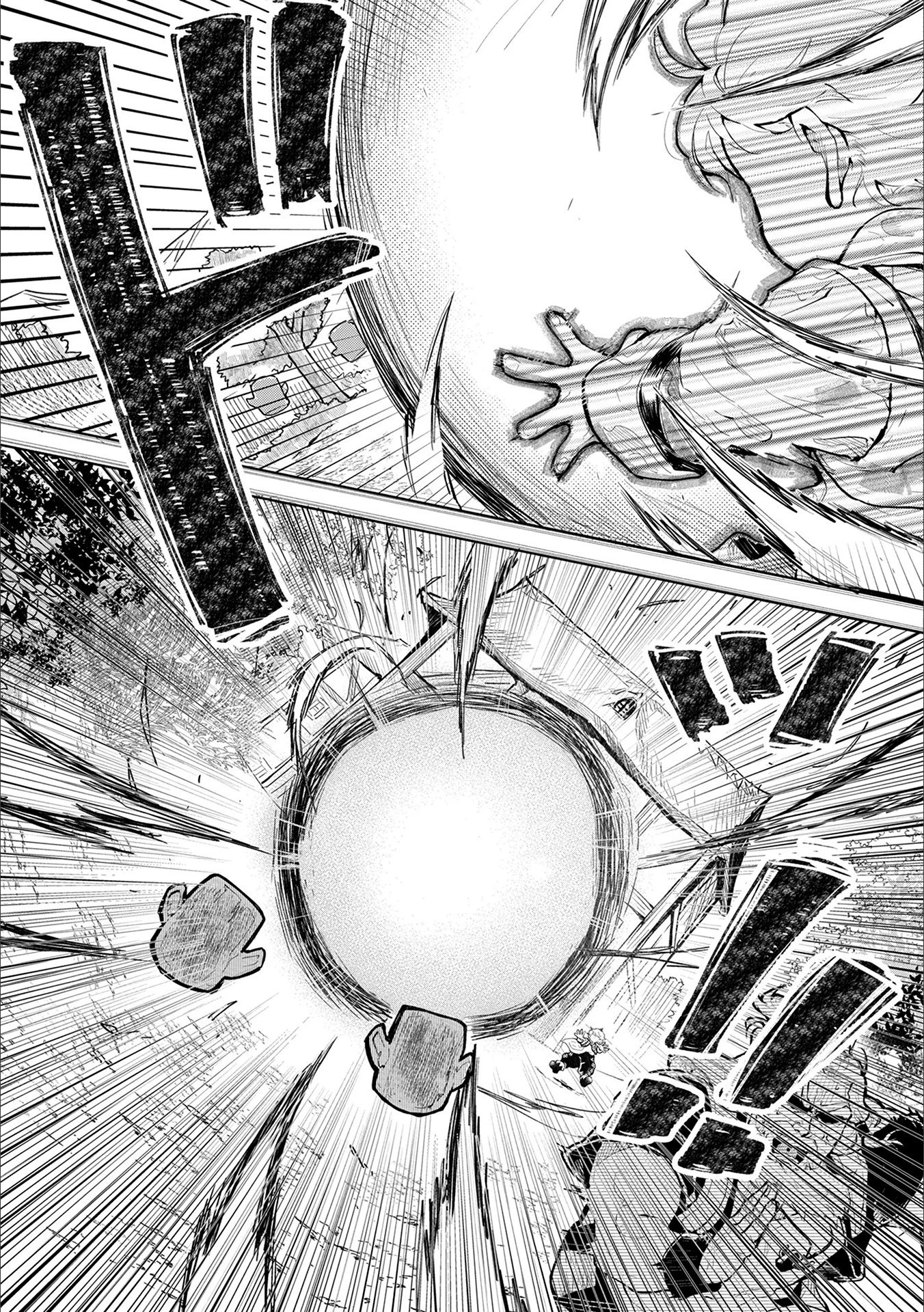 最強呪族転生～チート魔術師のスローライフ～ 第1話 - 33