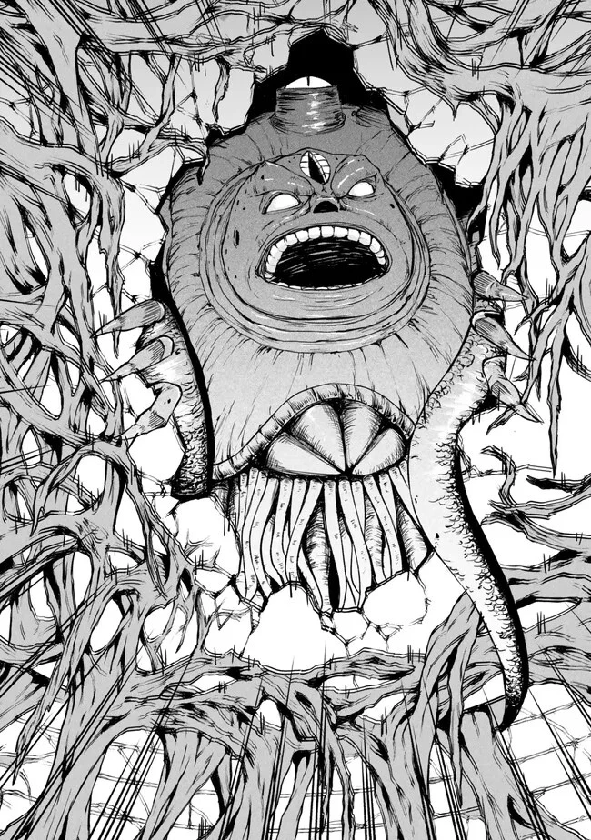 異世界カード無双　魔神殺しのFランク冒険者 第34話 - 17