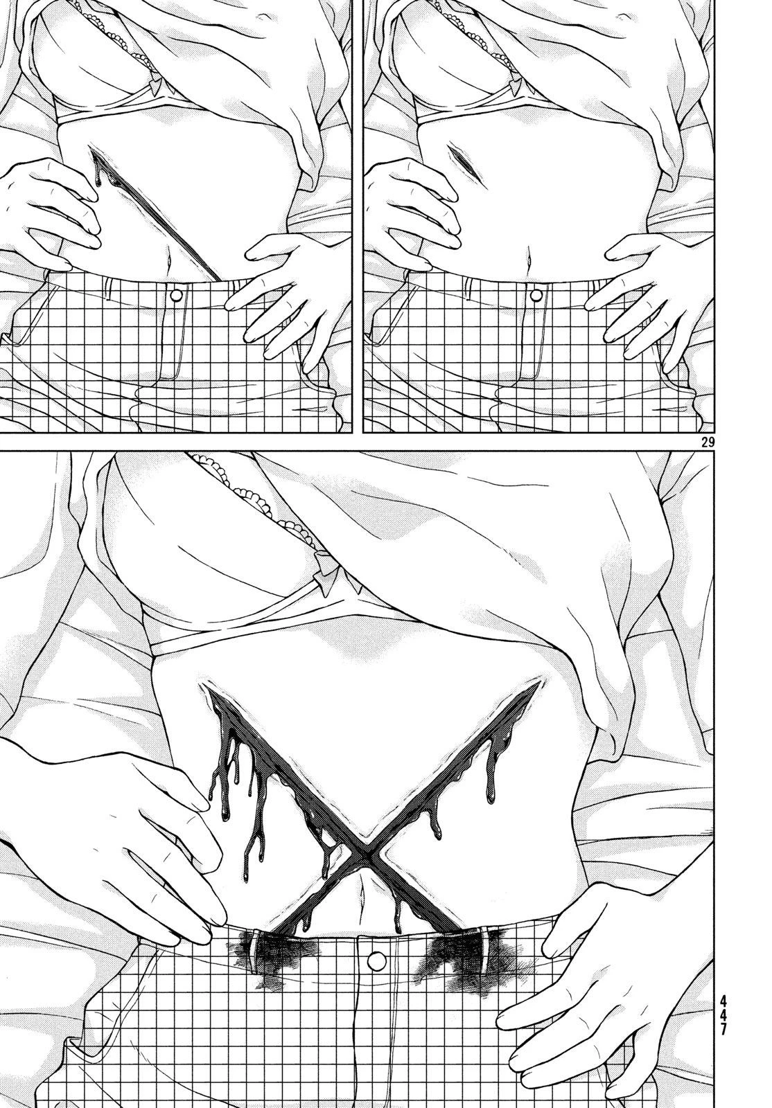 青野くんに触りたいから死にたい 第20話 - 29