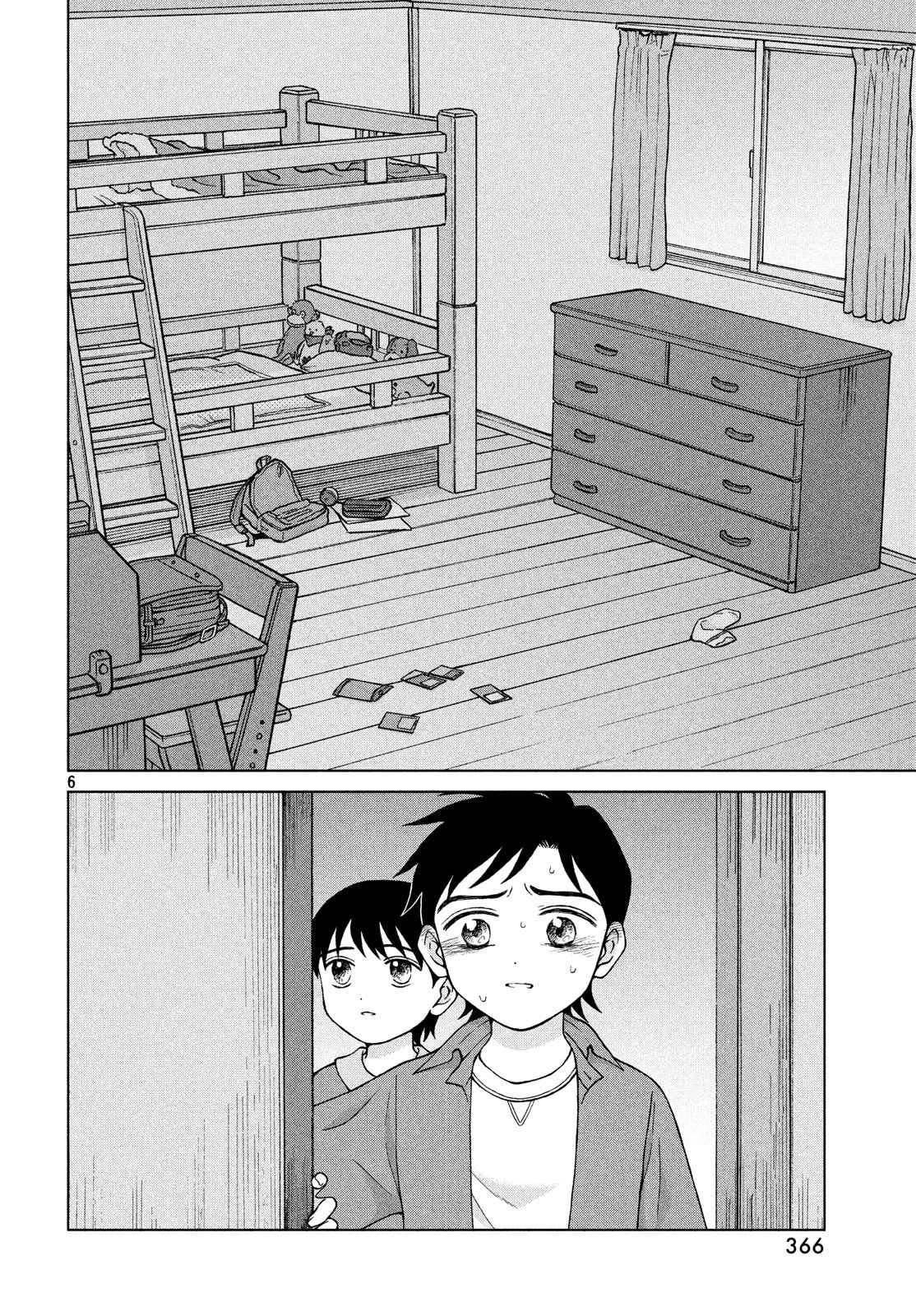 青野くんに触りたいから死にたい 第25話 - 6