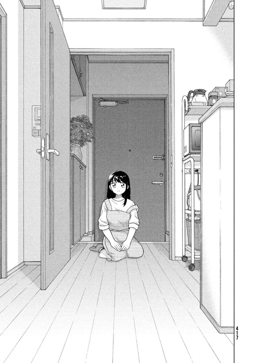 青野くんに触りたいから死にたい 第32話 - 22