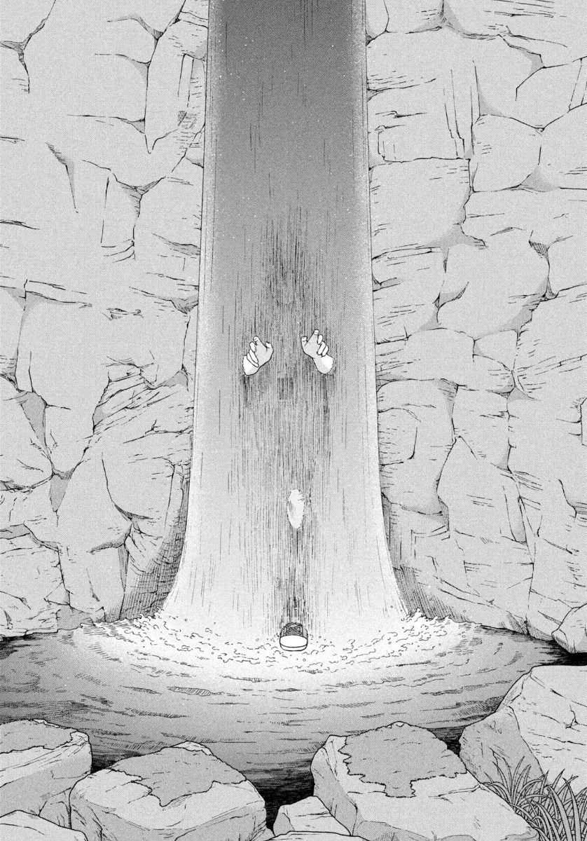 青野くんに触りたいから死にたい 第37話 - 22