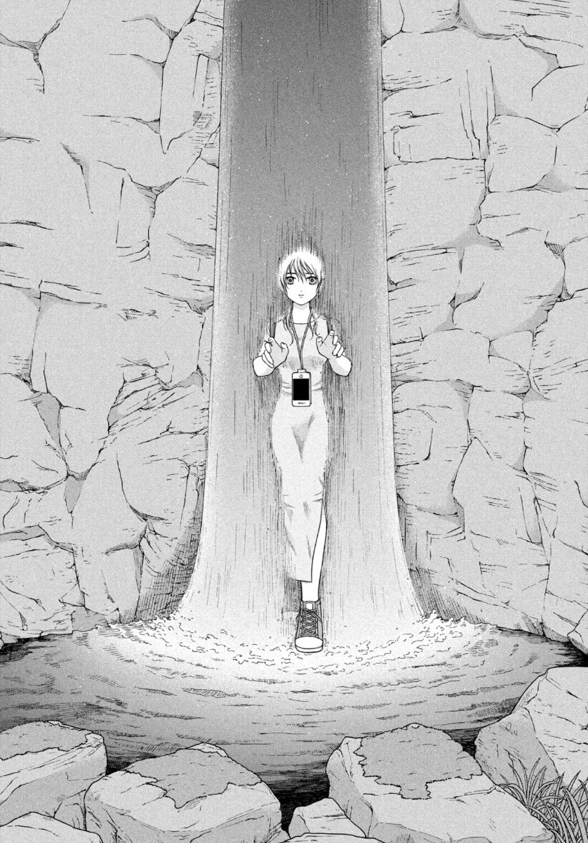 青野くんに触りたいから死にたい 第37話 - 23