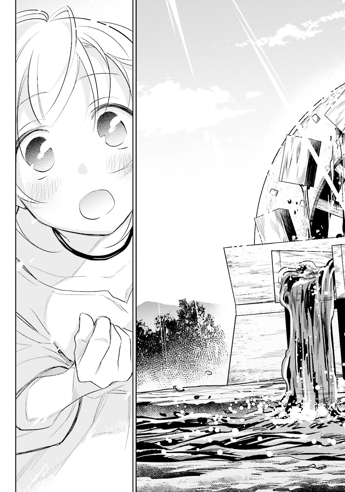 宝くじで40億当たったんだけど異世界に移住する 第2話 - 27