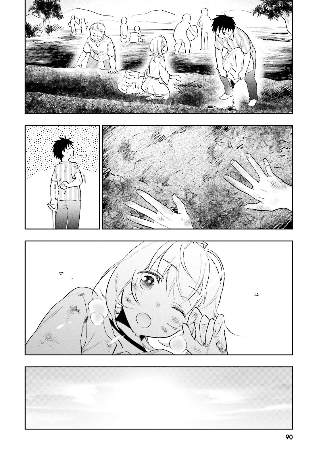 宝くじで40億当たったんだけど異世界に移住する 第3話 - 24