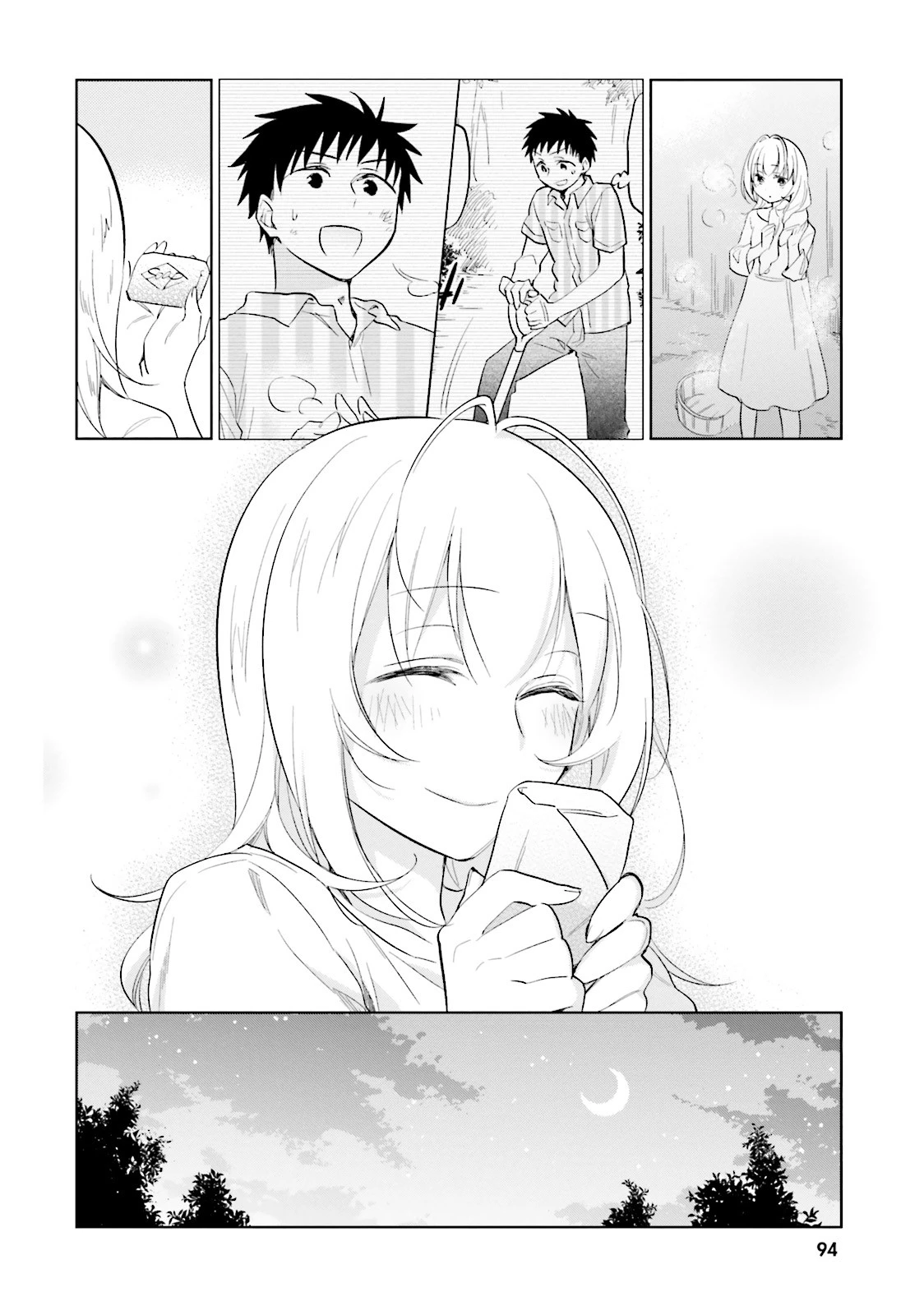 宝くじで40億当たったんだけど異世界に移住する 第3話 - 28