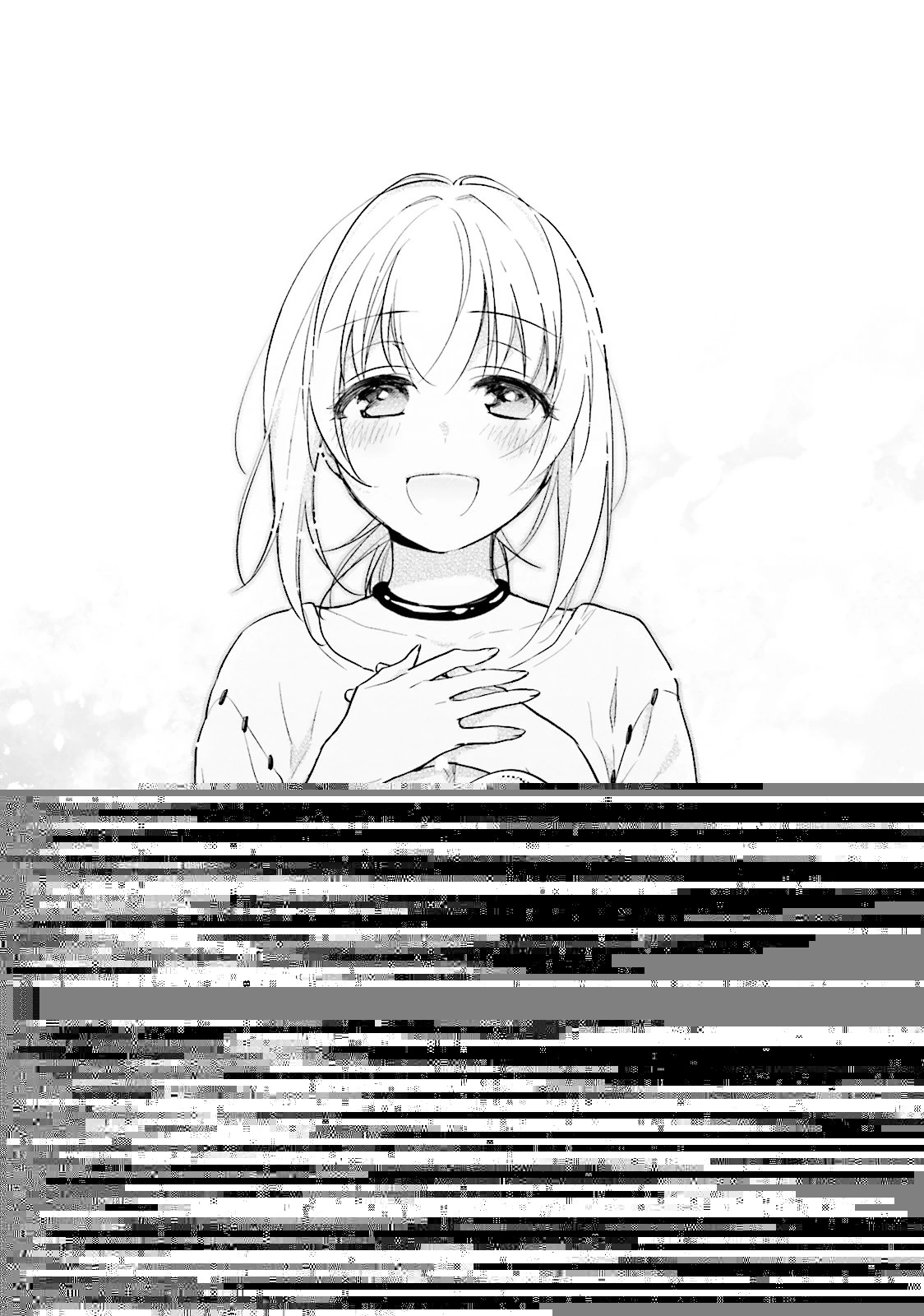 宝くじで40億当たったんだけど異世界に移住する 第6話 - 27