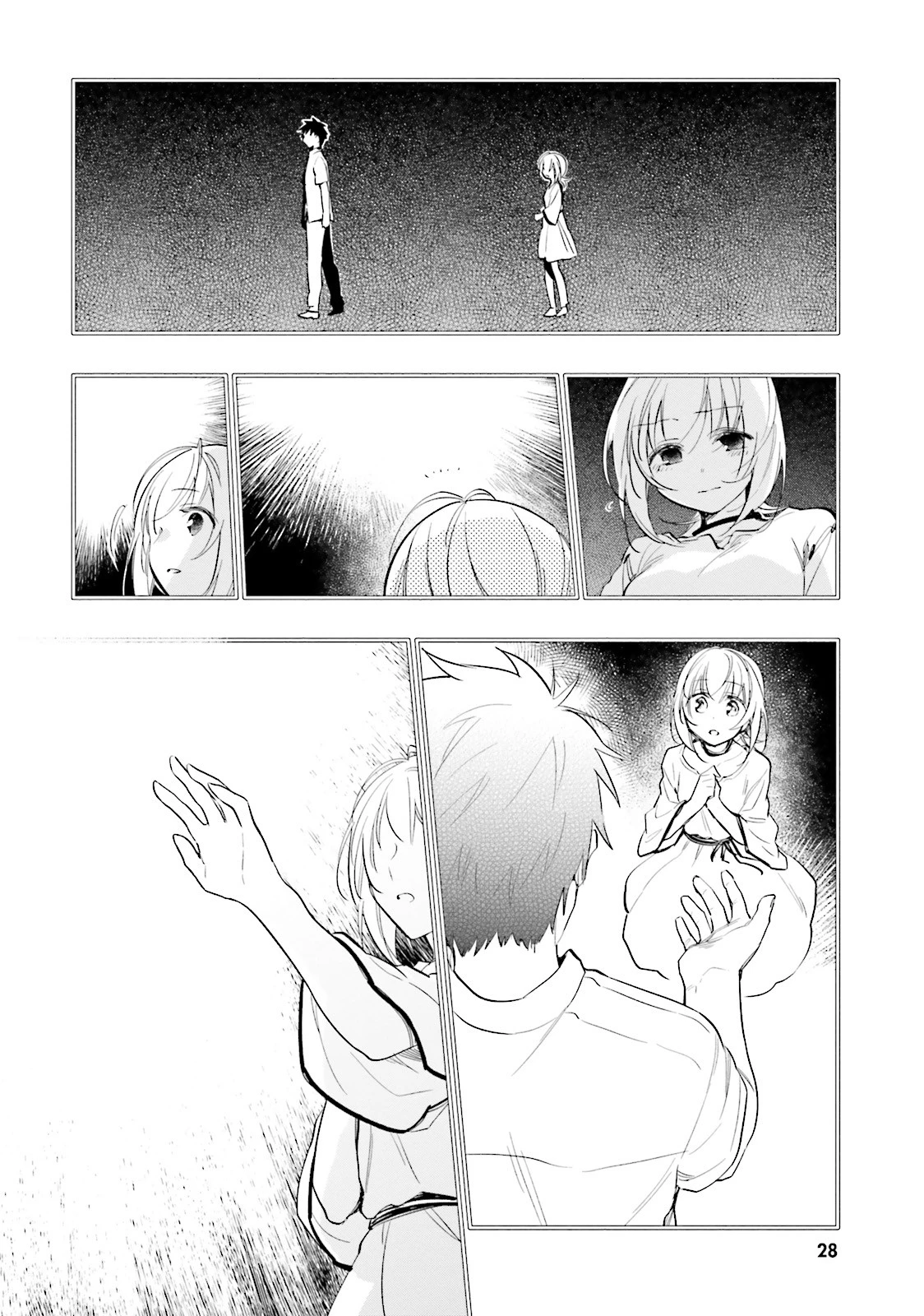 宝くじで40億当たったんだけど異世界に移住する 第6話 - 28