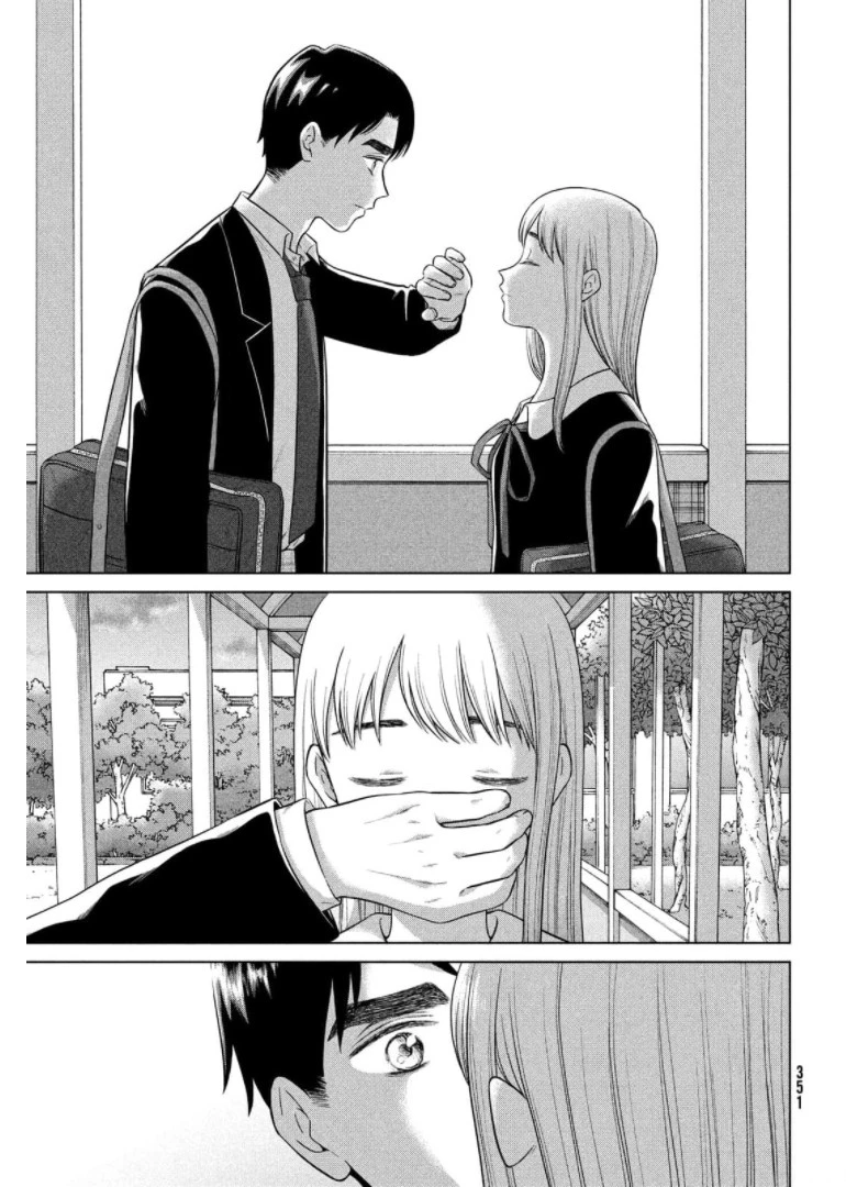 青野くんに触りたいから死にたい 第46話 - 25