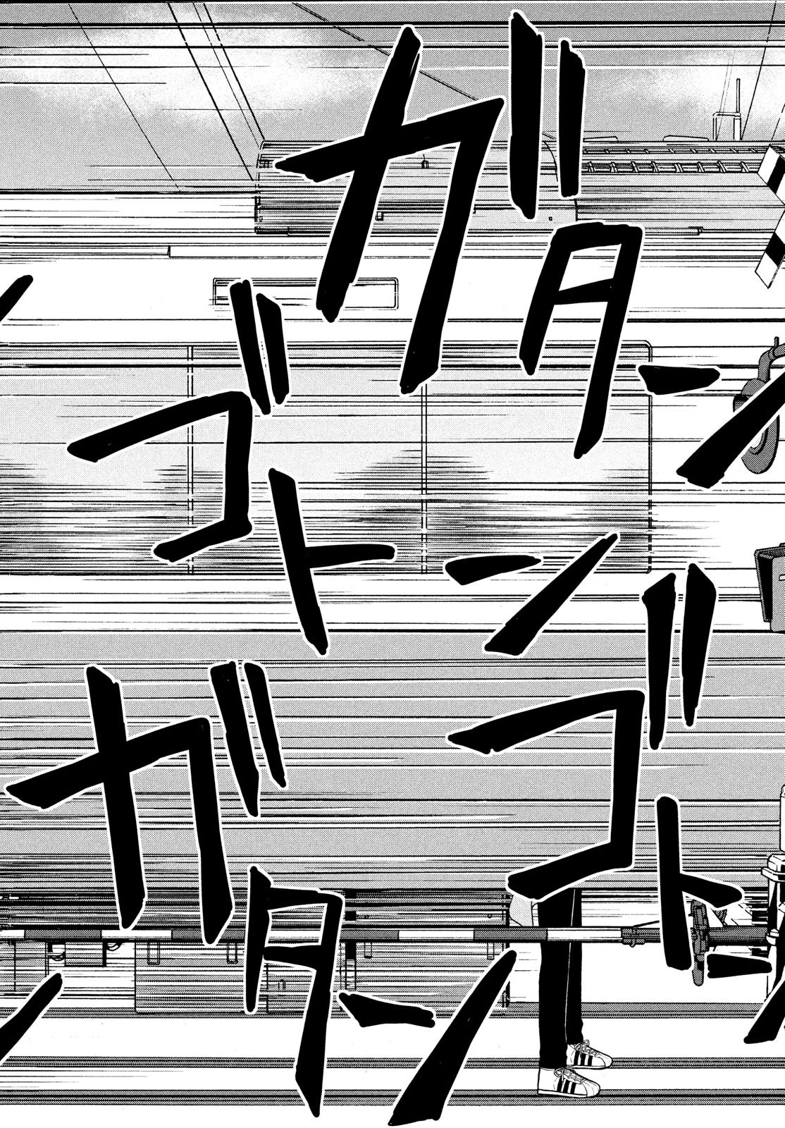 青野くんに触りたいから死にたい 第49.1話 - 2