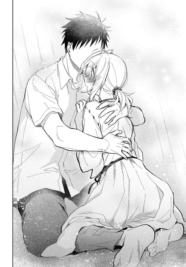 宝くじで40億当たったんだけど異世界に移住する 第14話 - 28