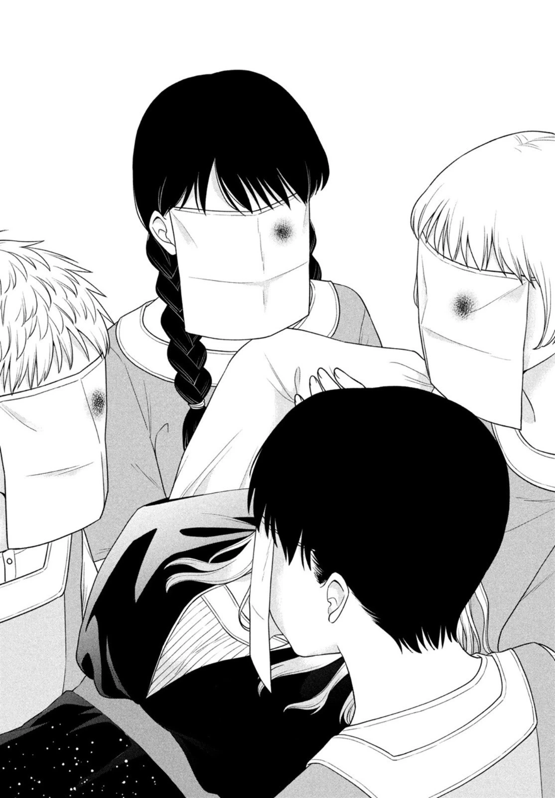 青野くんに触りたいから死にたい 第52話 - 4