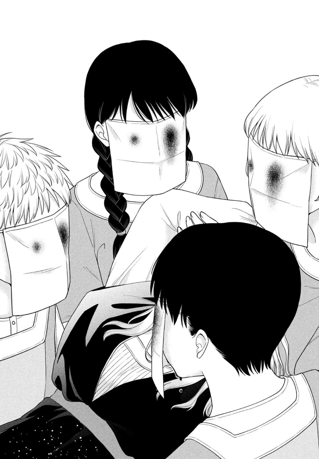 青野くんに触りたいから死にたい 第52話 - 5