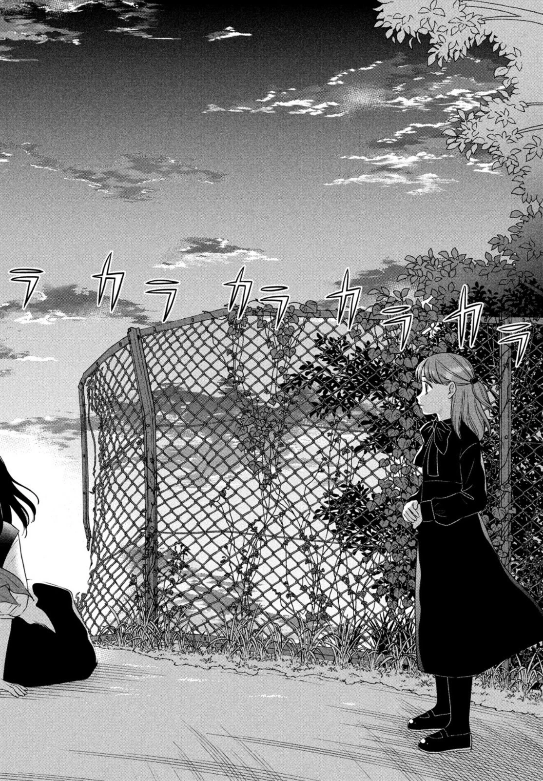 青野くんに触りたいから死にたい 第53話 - 6