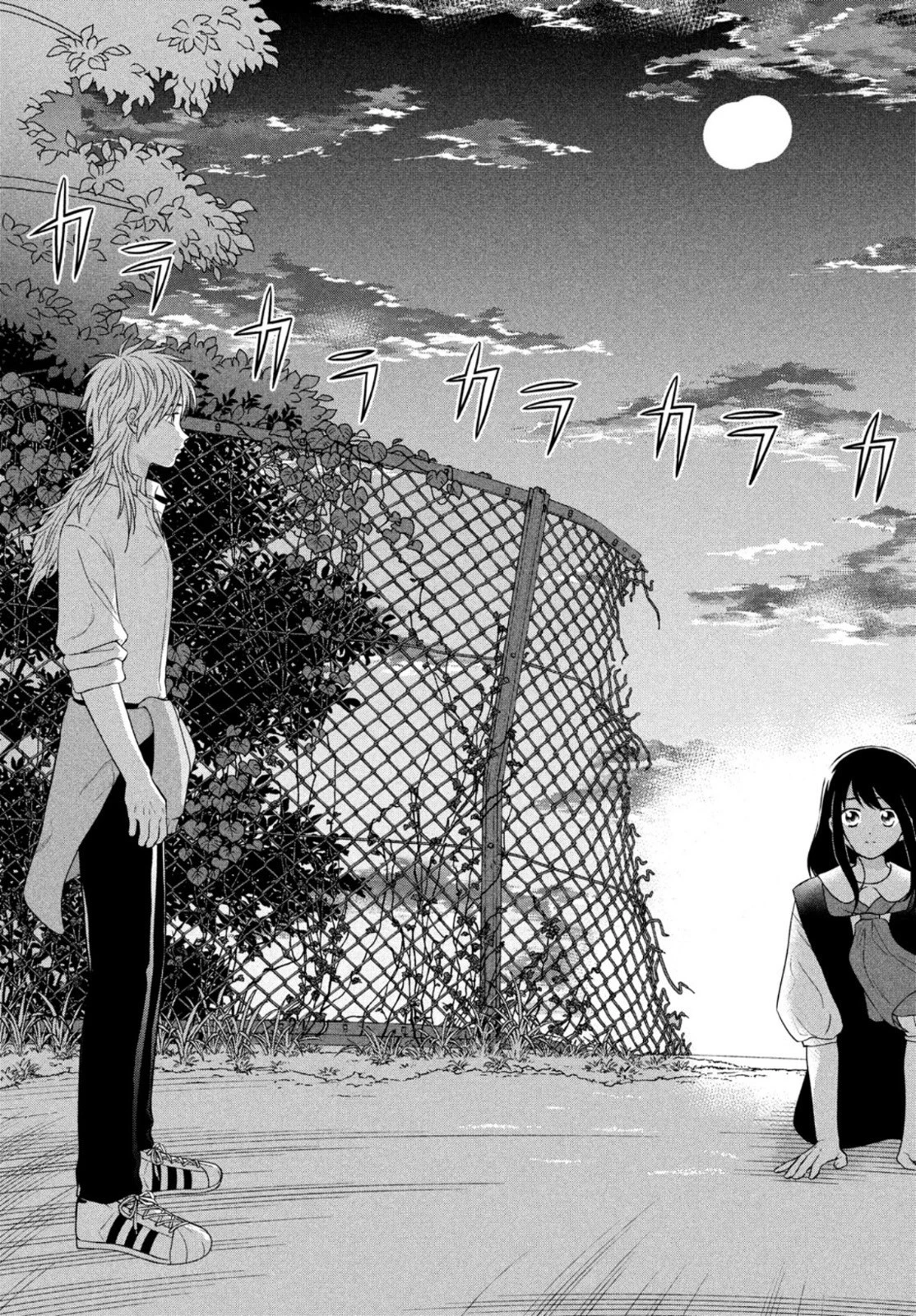 青野くんに触りたいから死にたい 第53話 - 7