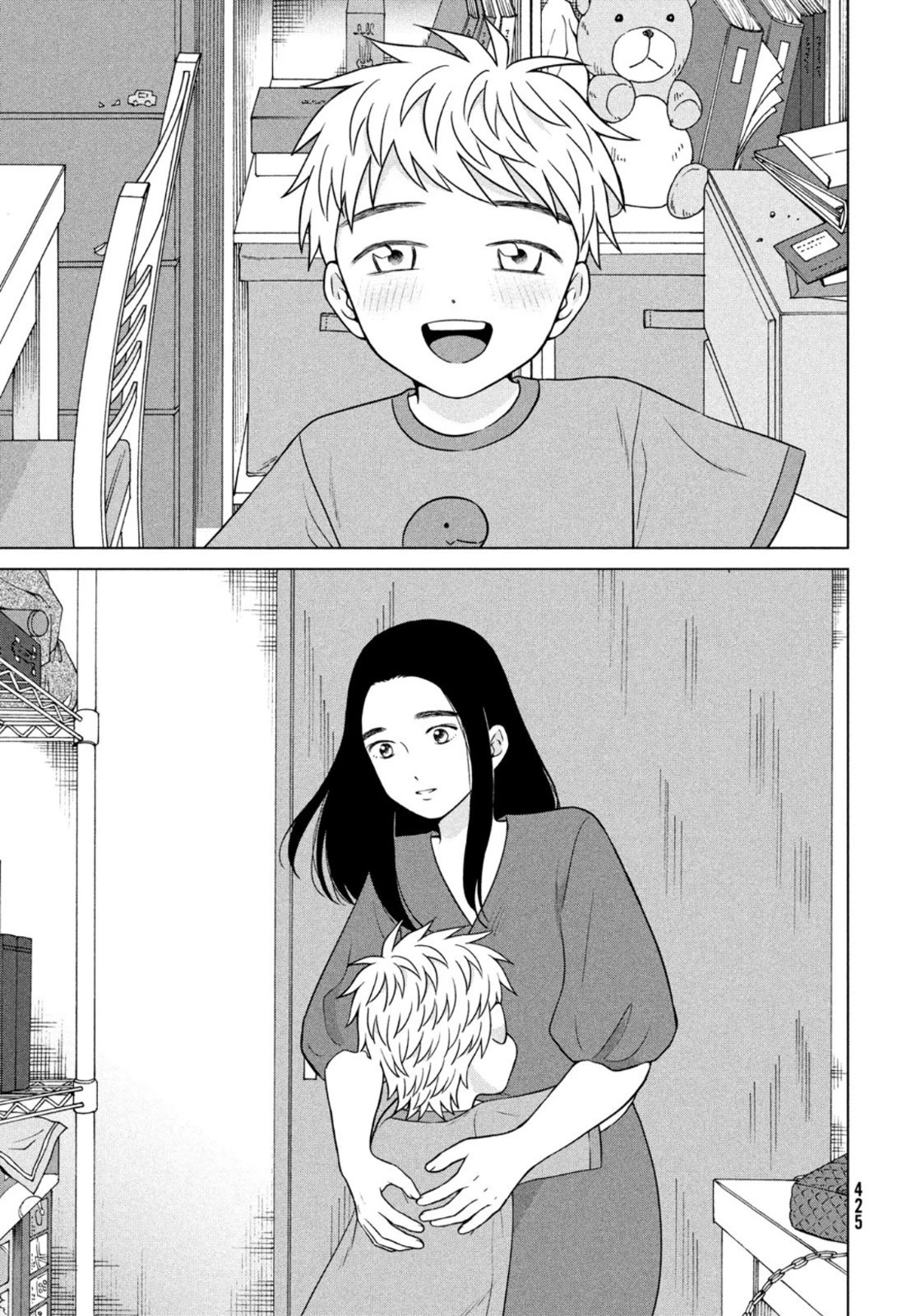 青野くんに触りたいから死にたい 第53話 - 21