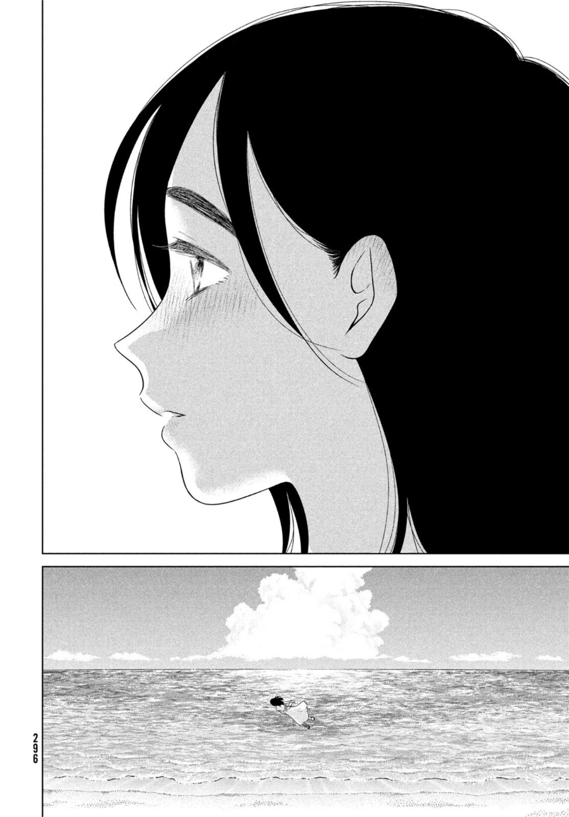 青野くんに触りたいから死にたい 第54話 - 36