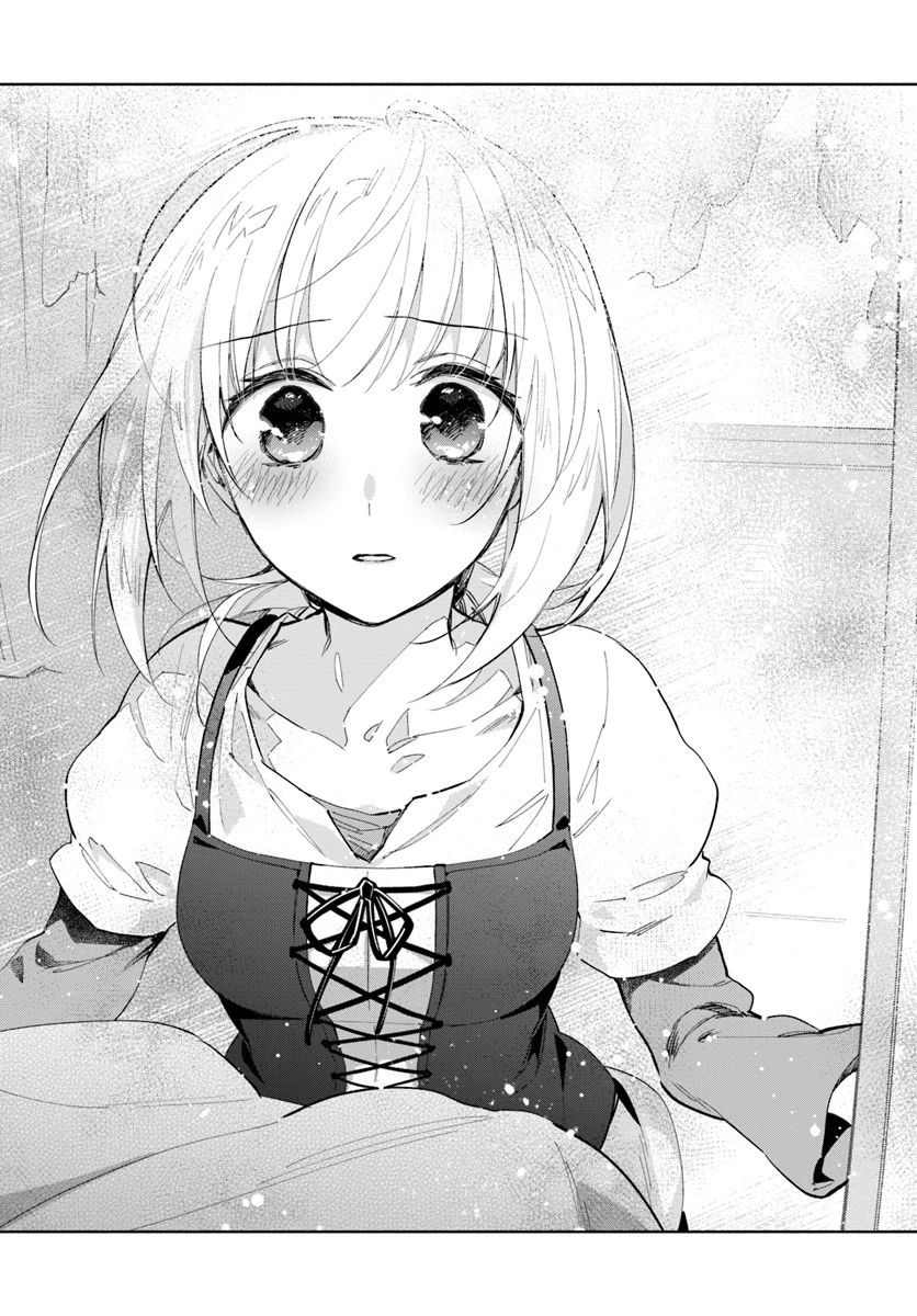 宝くじで40億当たったんだけど異世界に移住する 第40話 - 14