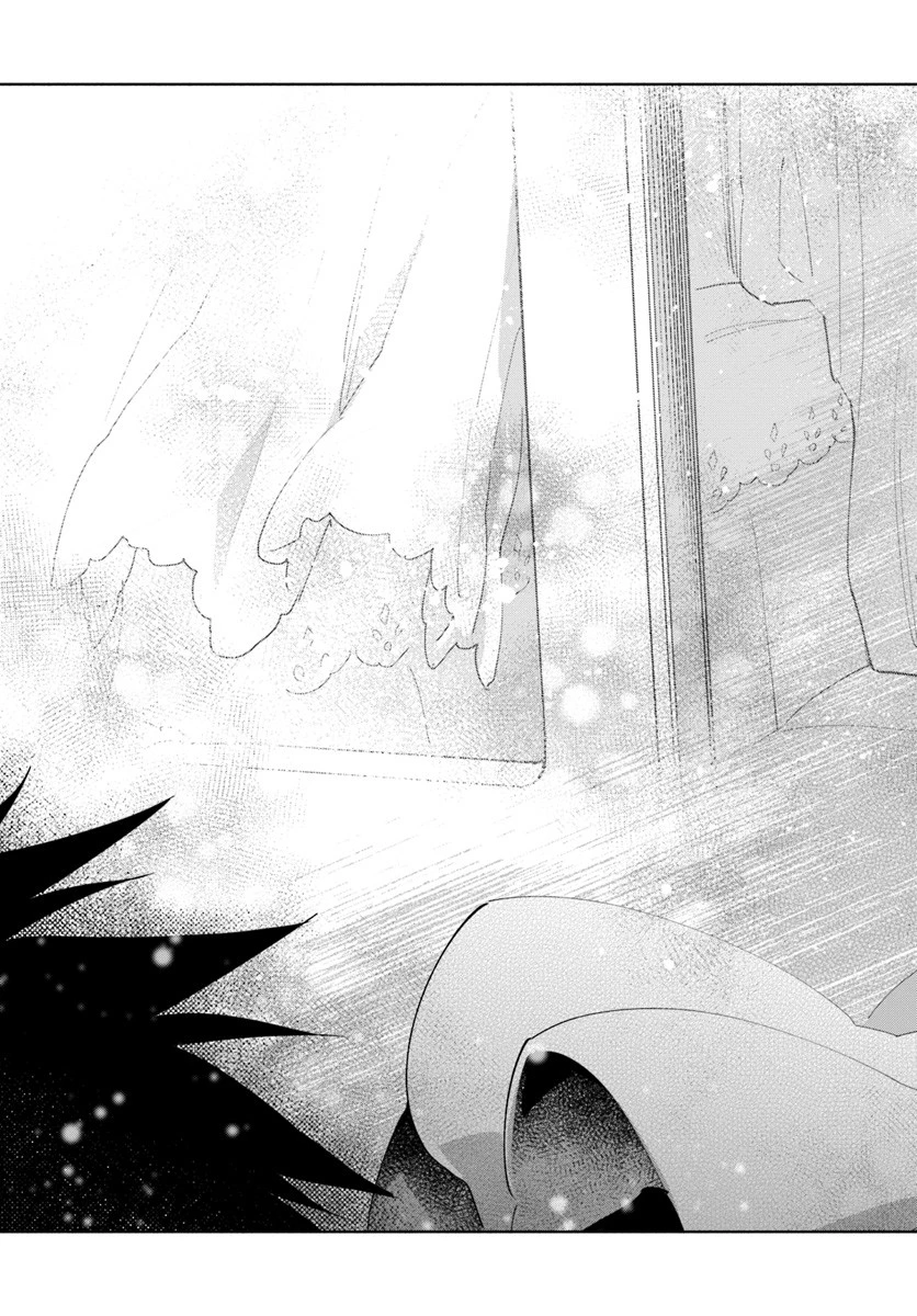 宝くじで40億当たったんだけど異世界に移住する 第40話 - 15