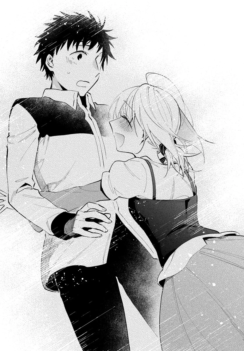 宝くじで40億当たったんだけど異世界に移住する 第40話 - 17