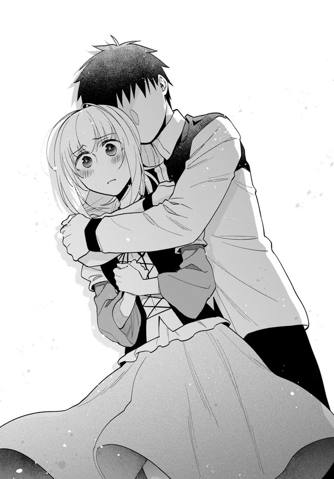 宝くじで40億当たったんだけど異世界に移住する 第64話 - 25