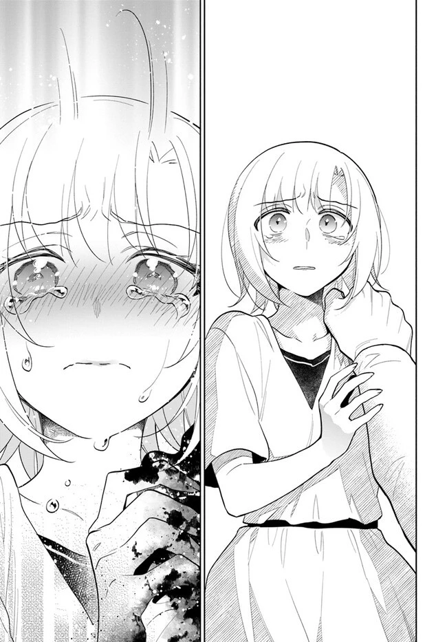 宝くじで40億当たったんだけど異世界に移住する 第70話 - 31