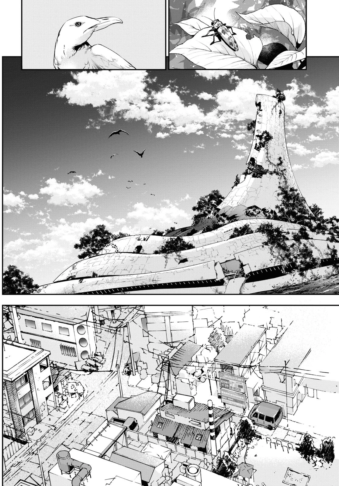 スモーキン‘パレヱド 第49話 - 6