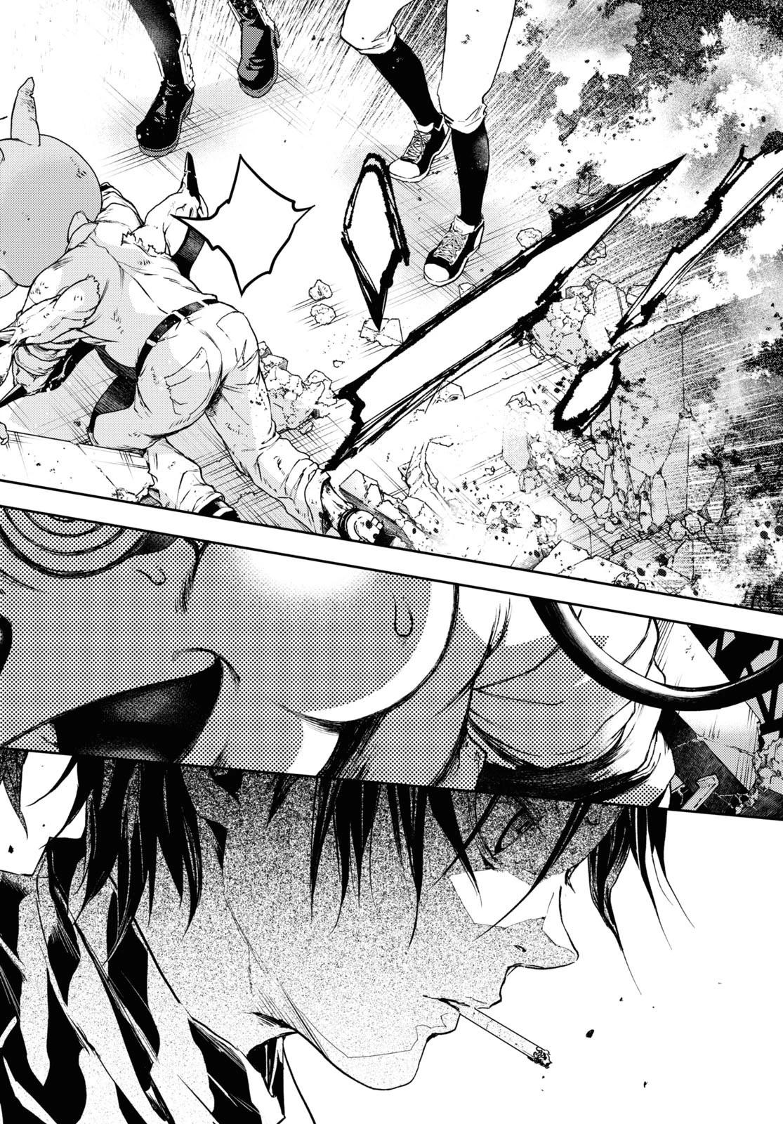 スモーキン‘パレヱド 第49話 - 26