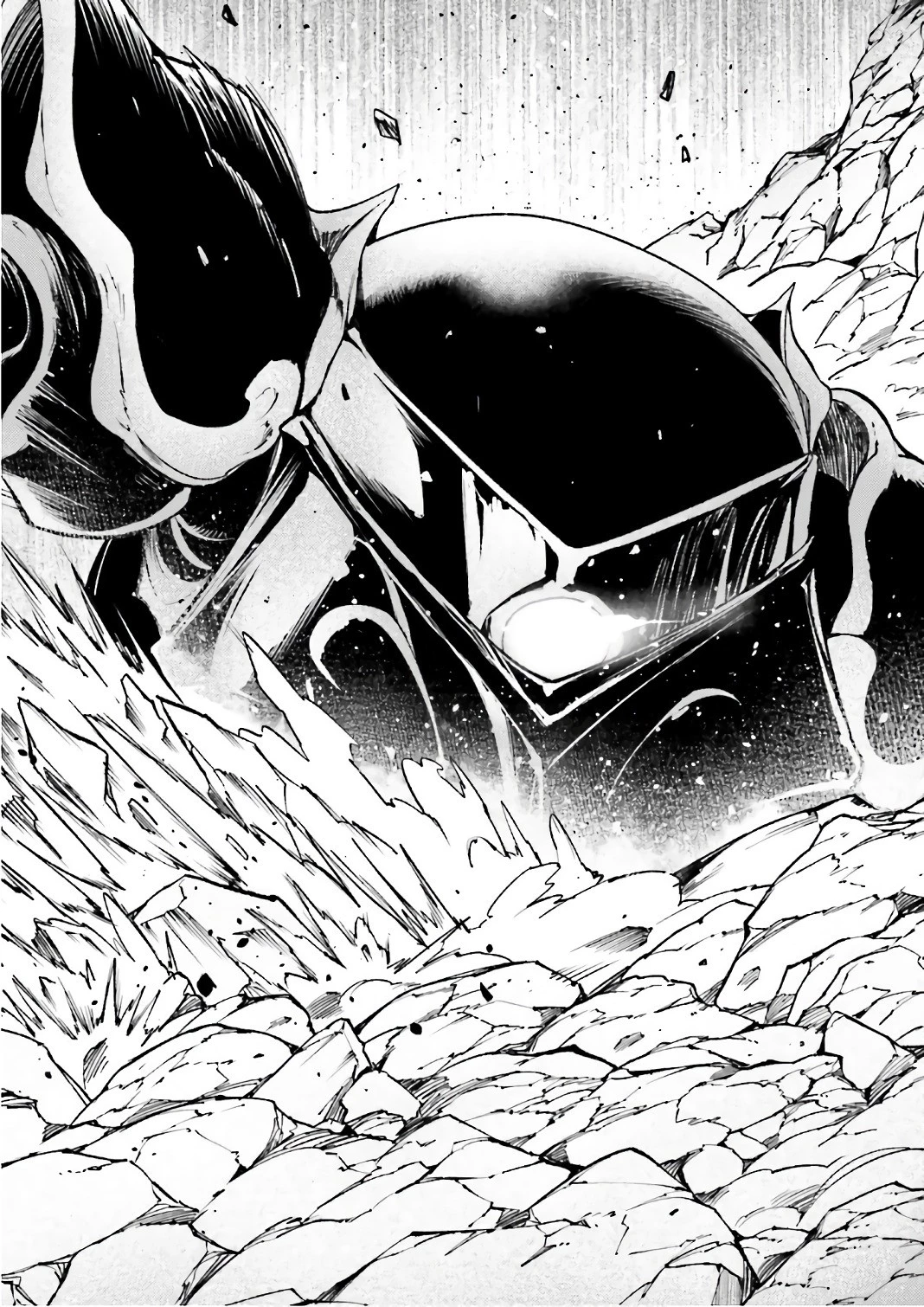 LV999の村人 第13話 - 8