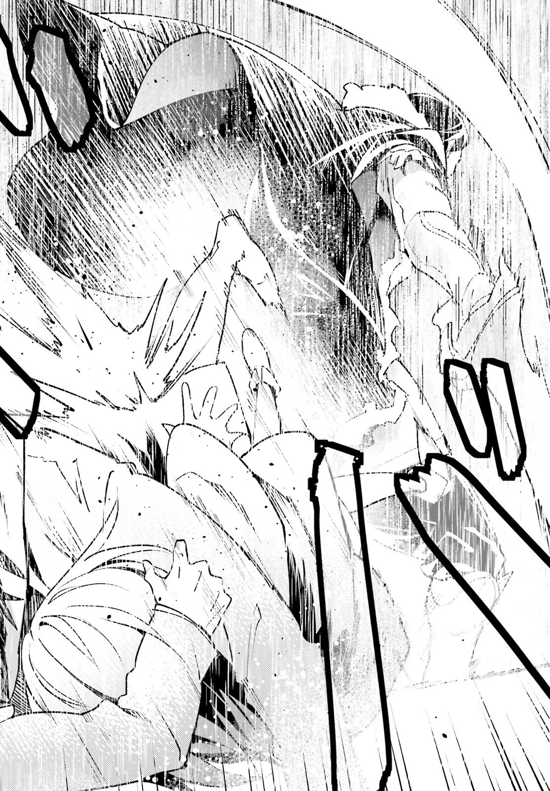 LV999の村人 第33話 - 47