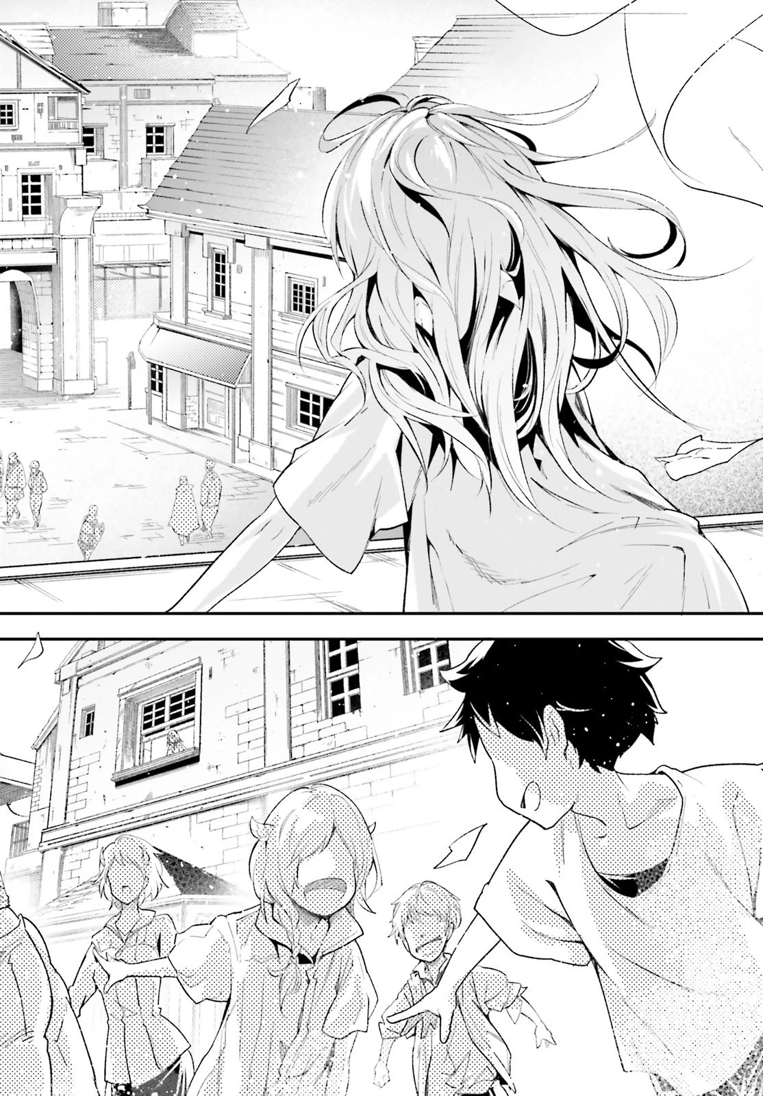 LV999の村人 第38話 - 20