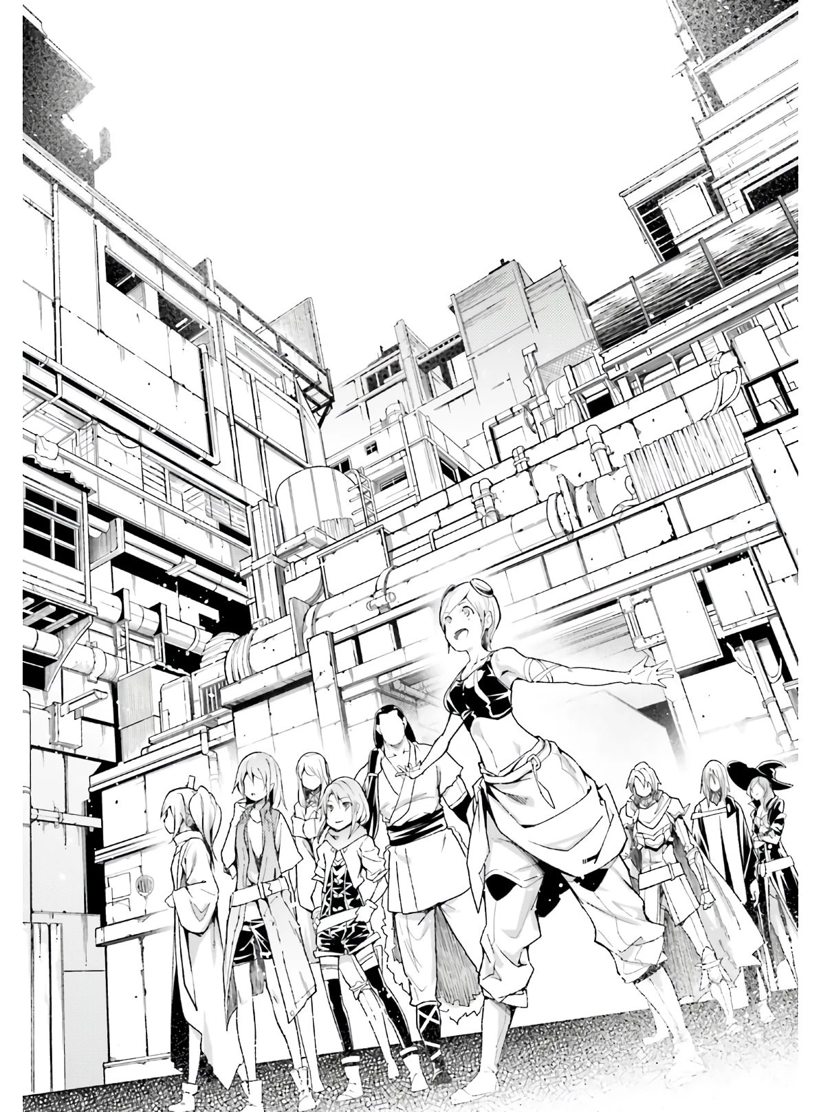 LV999の村人 第45話 - 12