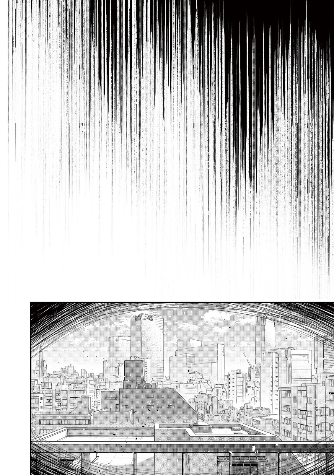 底辺ハンターが【リターン】スキルで現代最強 ～前世の知識と死に戻りを駆使して、人類最速レベルアップ～ 第1.1話 - 7