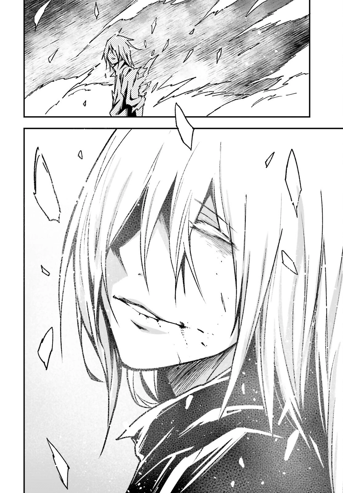 LV999の村人 第76話 - 8