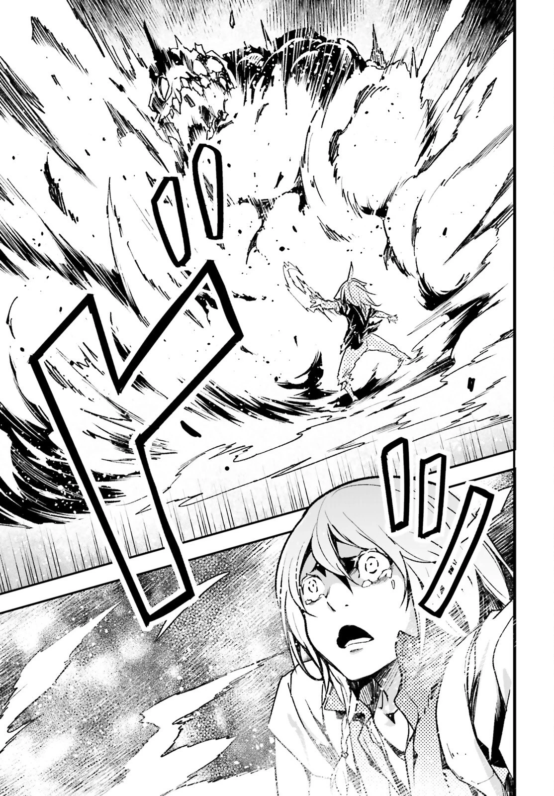 LV999の村人 第76話 - 19