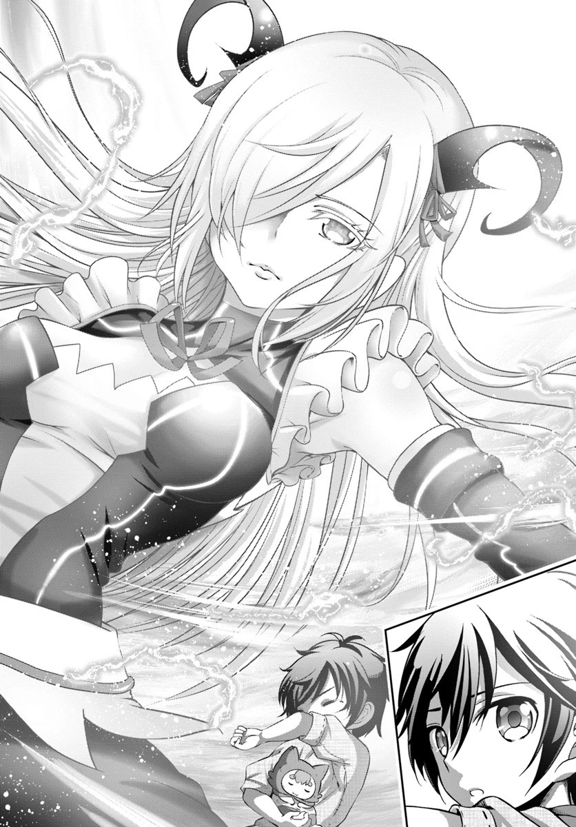 てのひら開拓村で異世界建国記 ～増えてく嫁たちとのんびり無人島ライフ～ 第6話 - 14