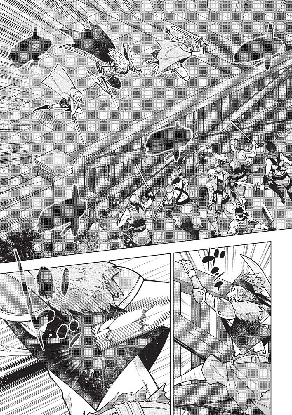 常敗将軍、また敗れる 第38話 - 15