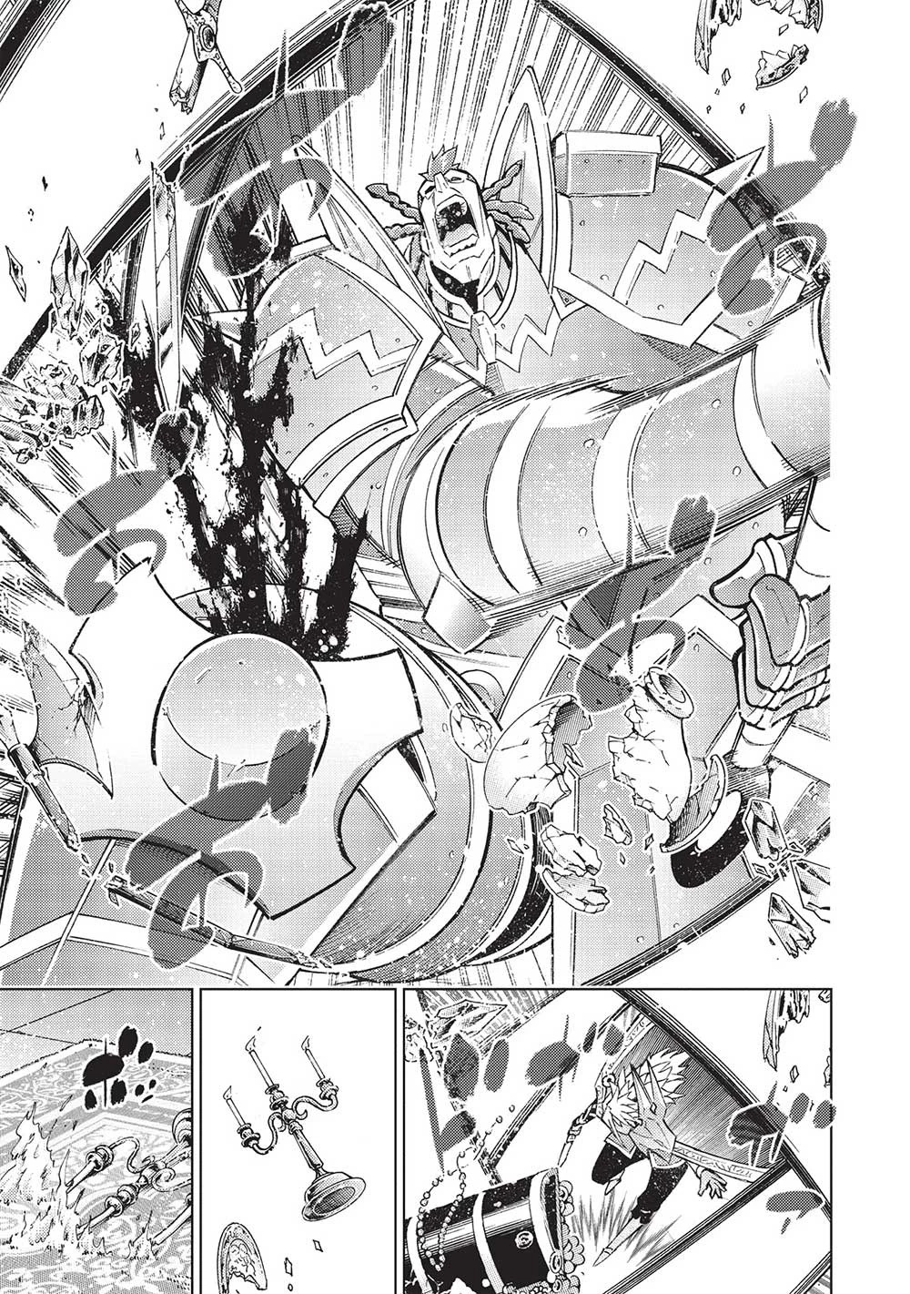 常敗将軍、また敗れる 第39話 - 13