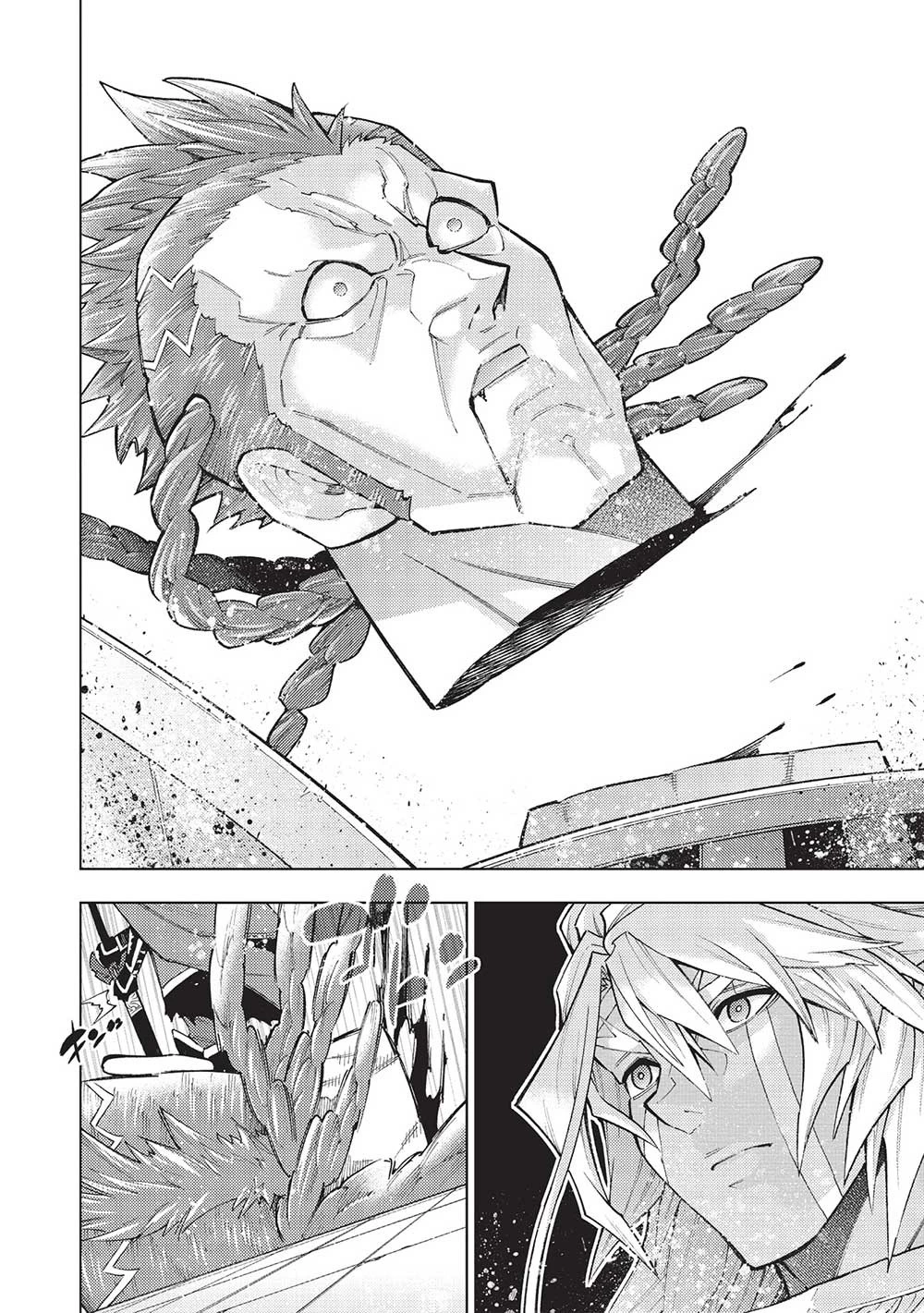 常敗将軍、また敗れる 第39話 - 24