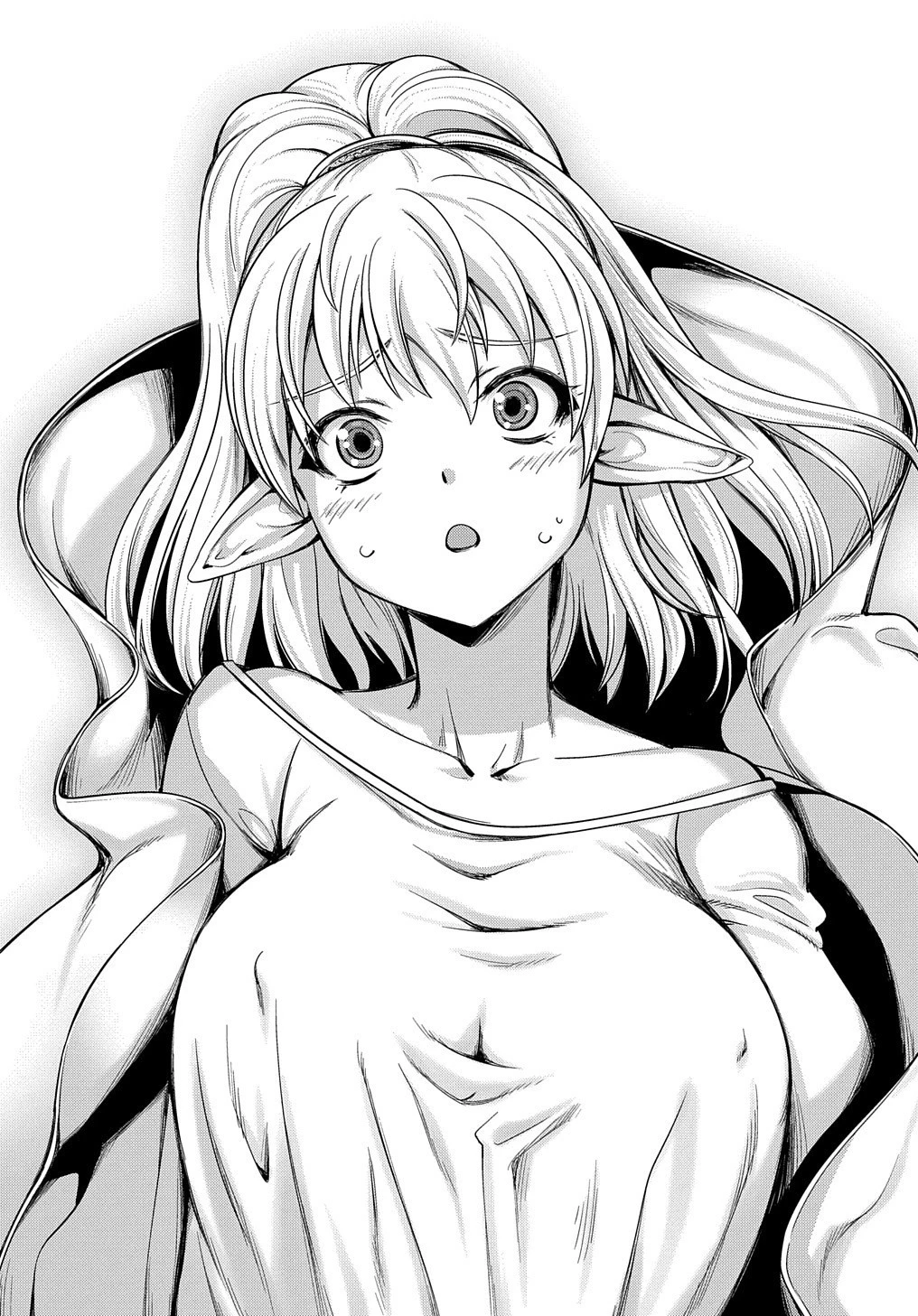 侯爵嫡男好色物語 ～異世界ハーレム英雄戦記～ 第1話 - 20