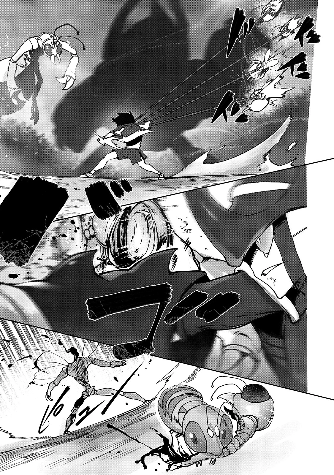 俺の前世の知識で底辺職テイマーが上級職になってしまいそうな件 第6話 - 19