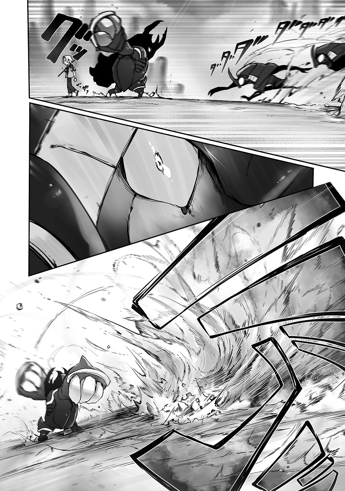 俺の前世の知識で底辺職テイマーが上級職になってしまいそうな件 第9話 - 22