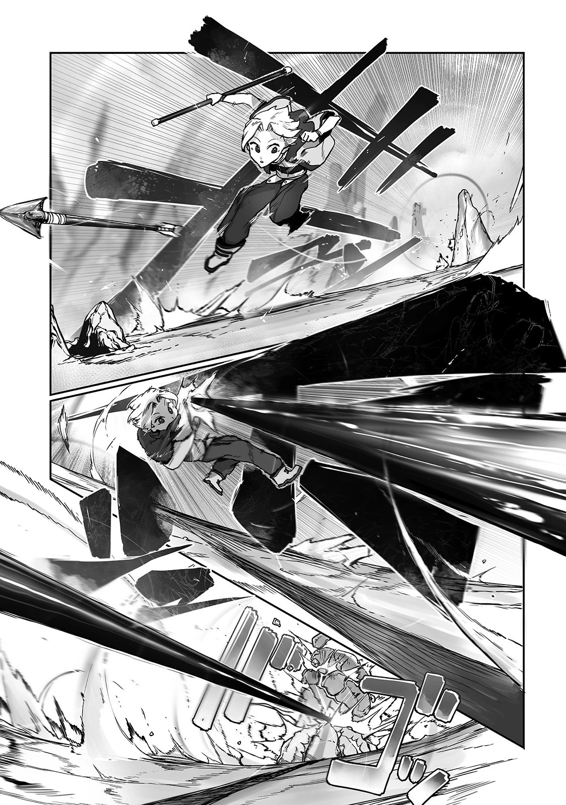 俺の前世の知識で底辺職テイマーが上級職になってしまいそうな件 第9話 - 25