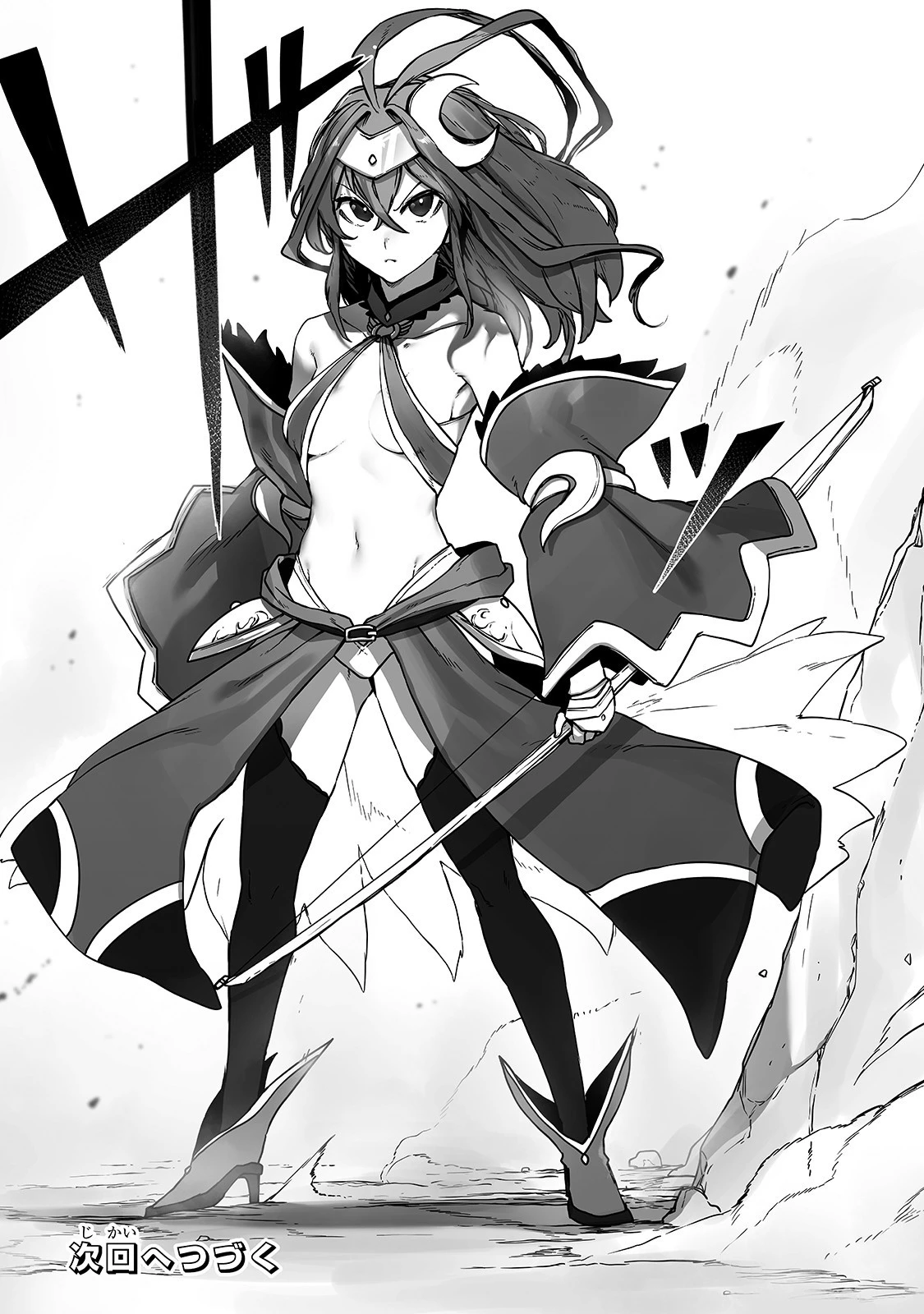 俺の前世の知識で底辺職テイマーが上級職になってしまいそうな件 第9話 - 27