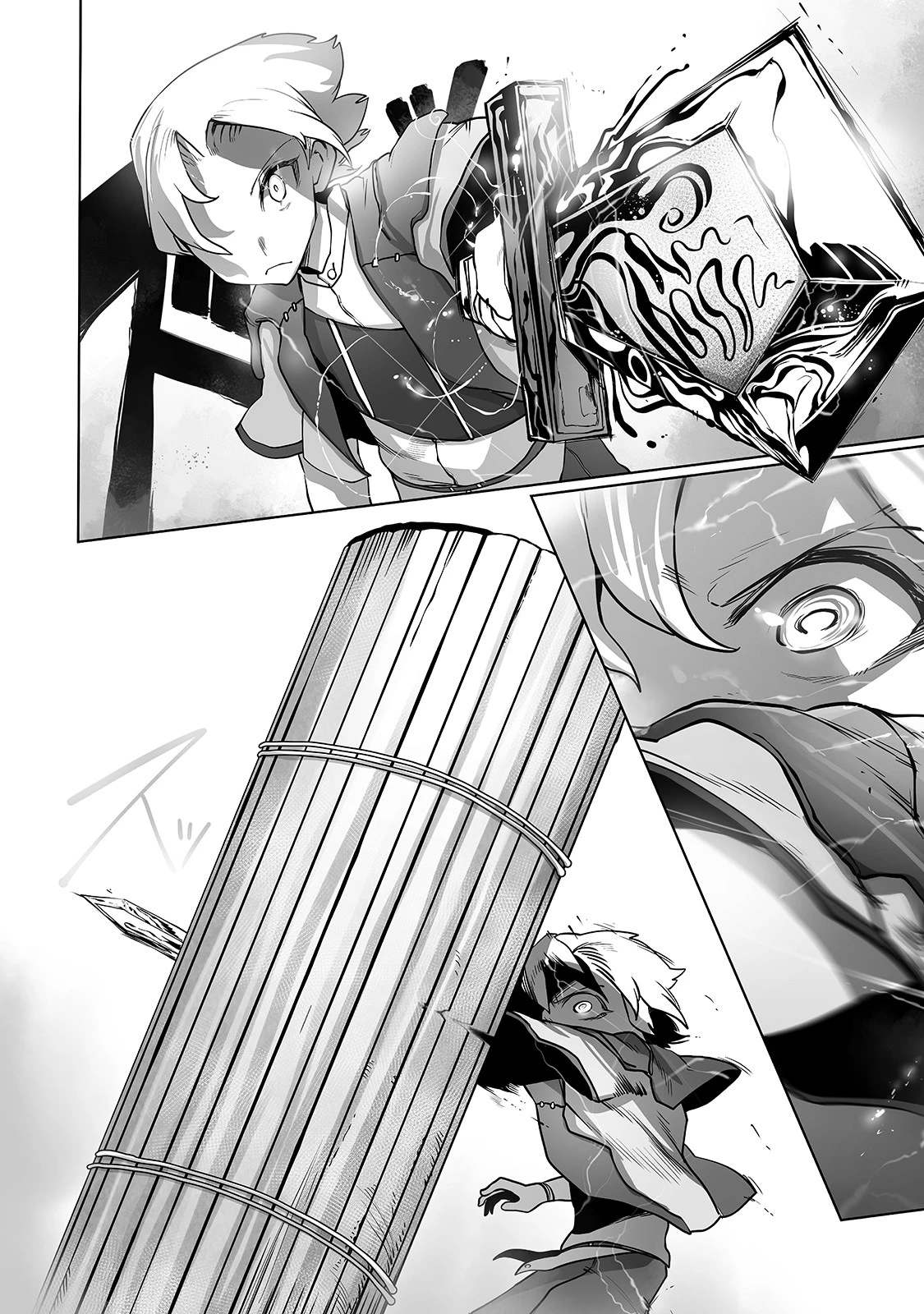 俺の前世の知識で底辺職テイマーが上級職になってしまいそうな件 第12話 - 28